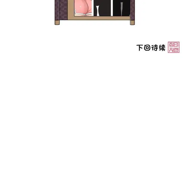 第35話