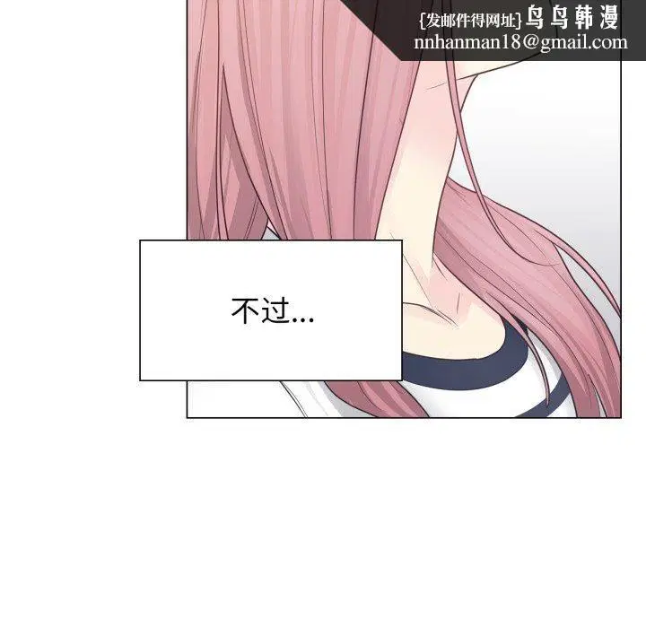 第36話