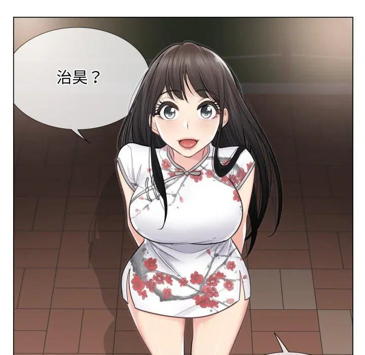 第37話