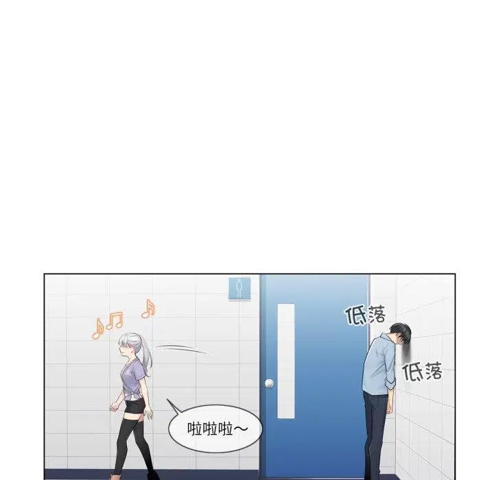 第37話