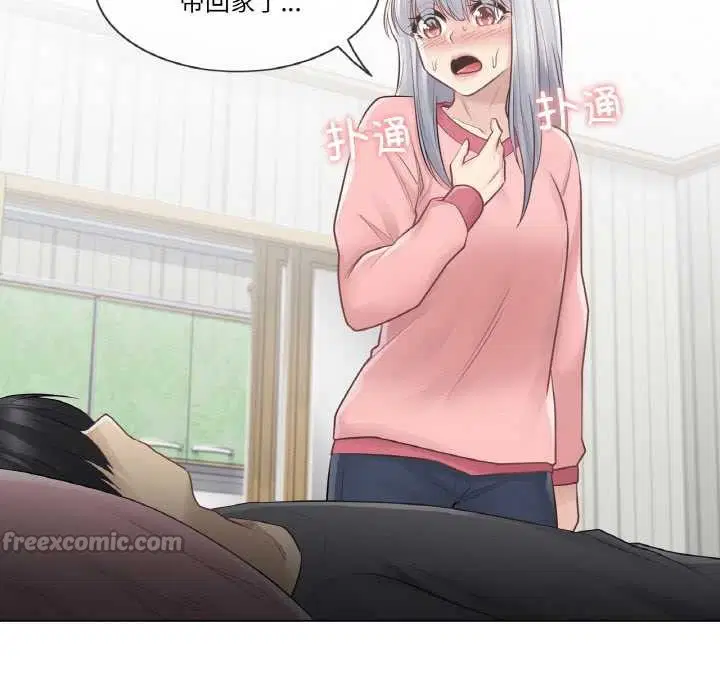 第39話