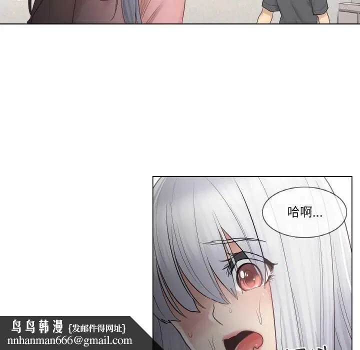 第39話