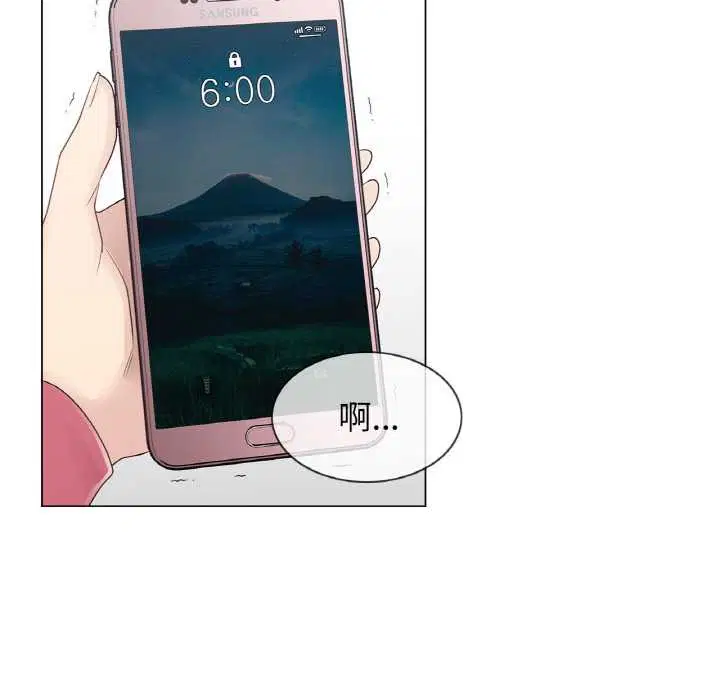 第39話