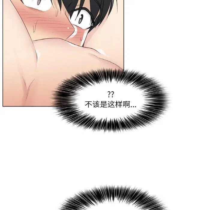 第40話