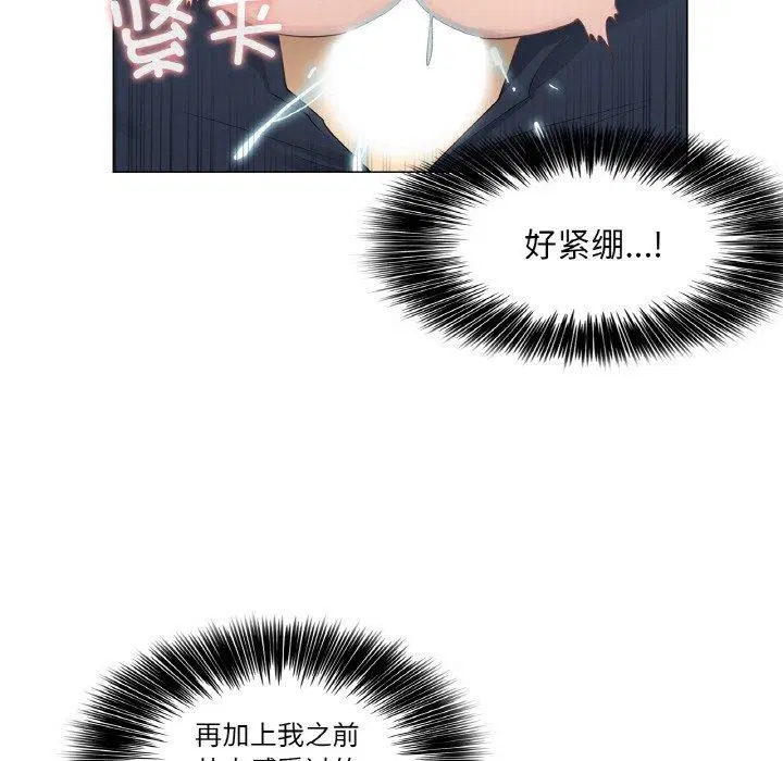 第40話