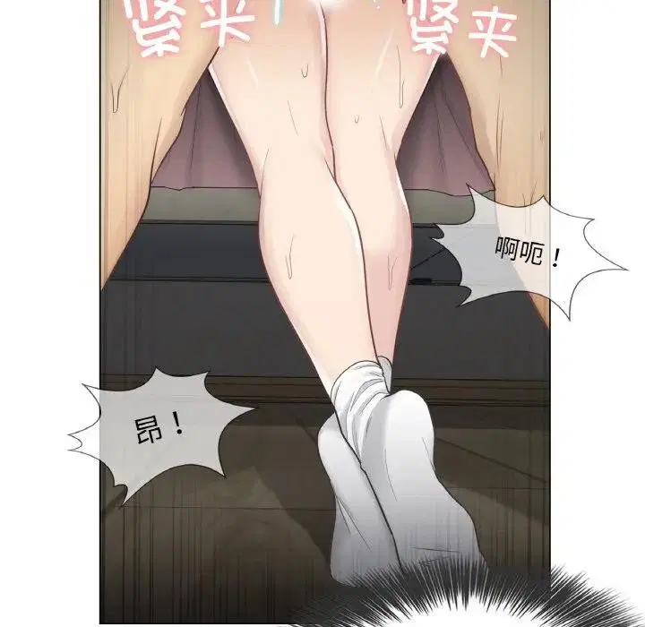 第41話