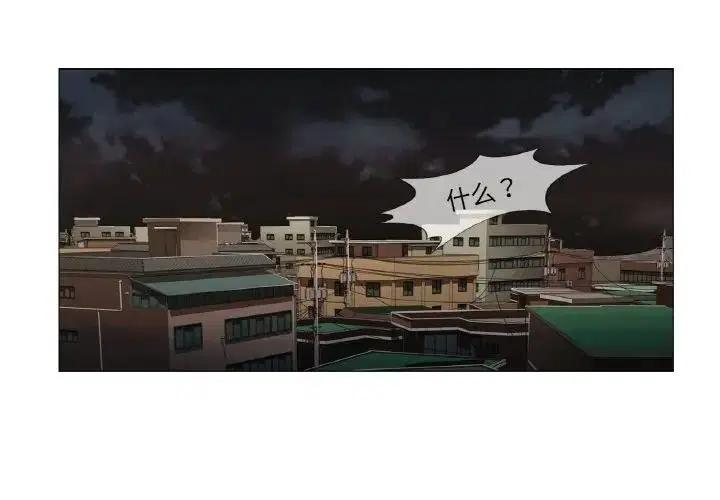 第41話