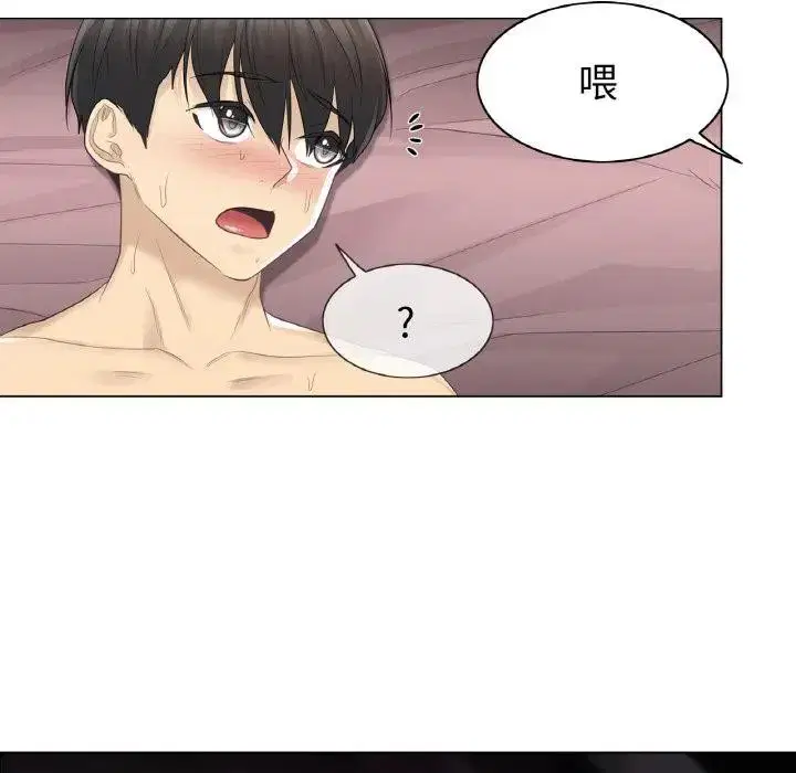 第41話