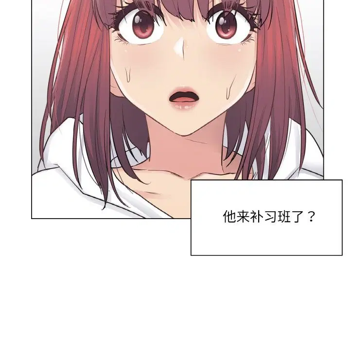 第42話