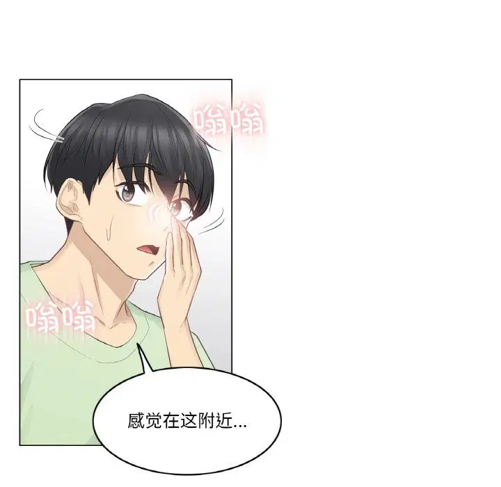 第43話