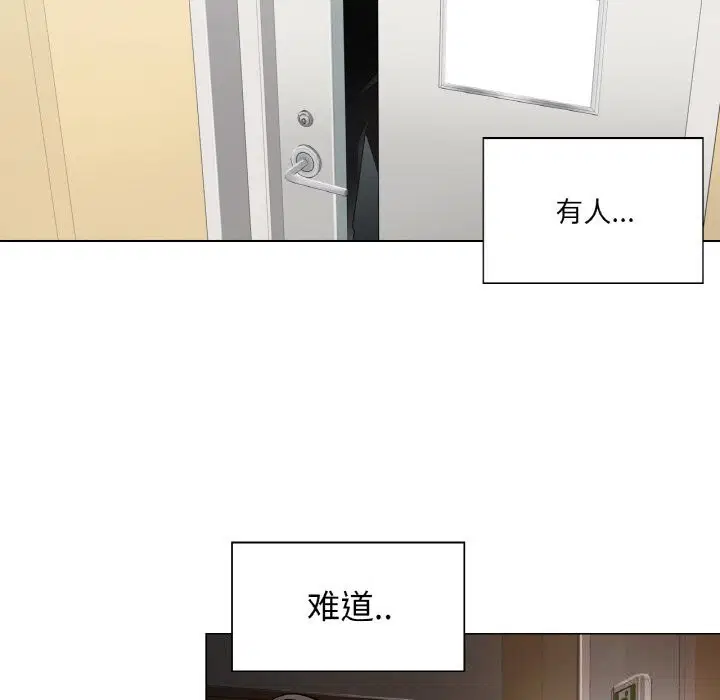第43話