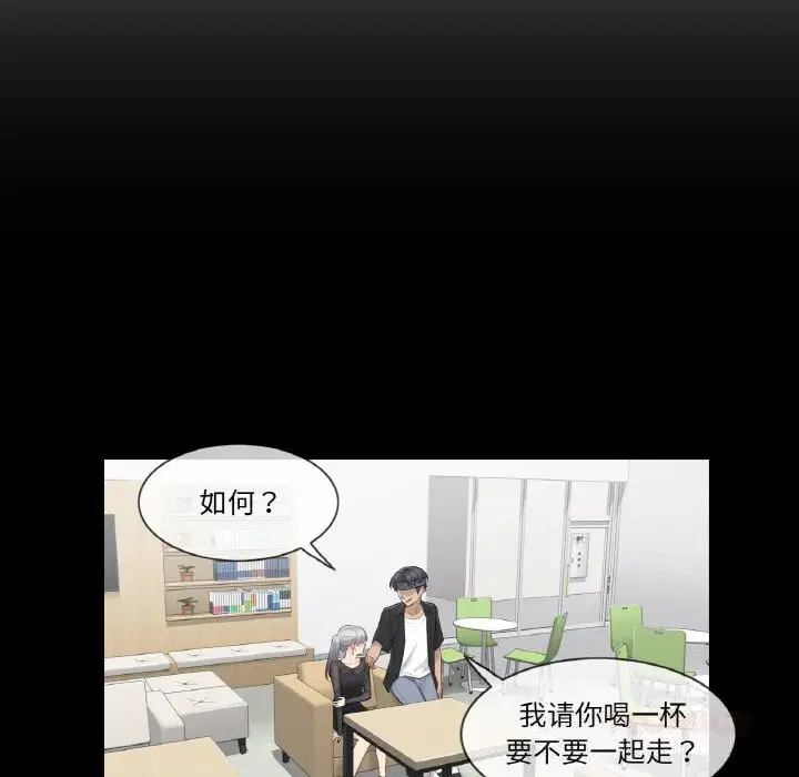 第43話