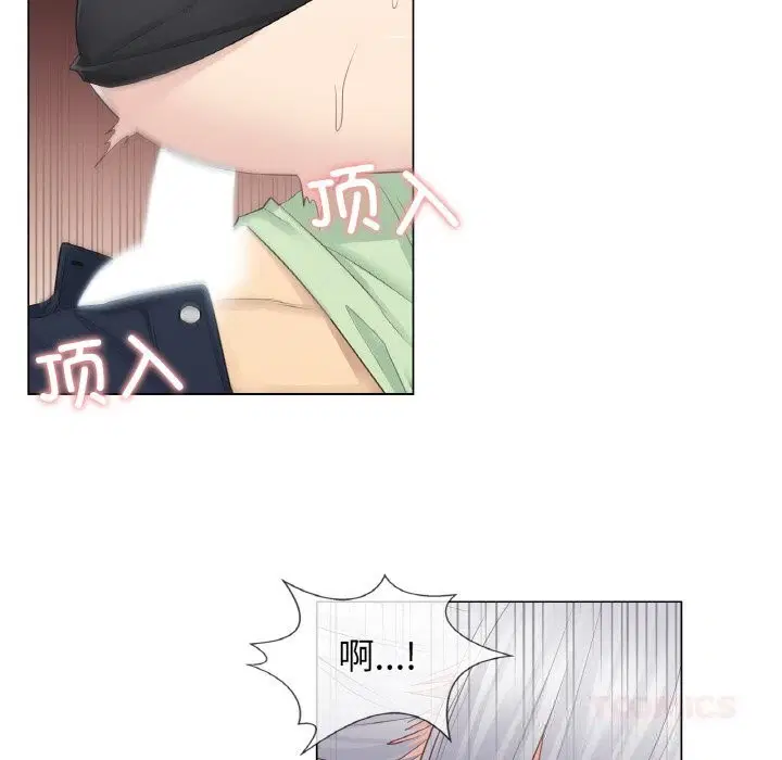 第43話