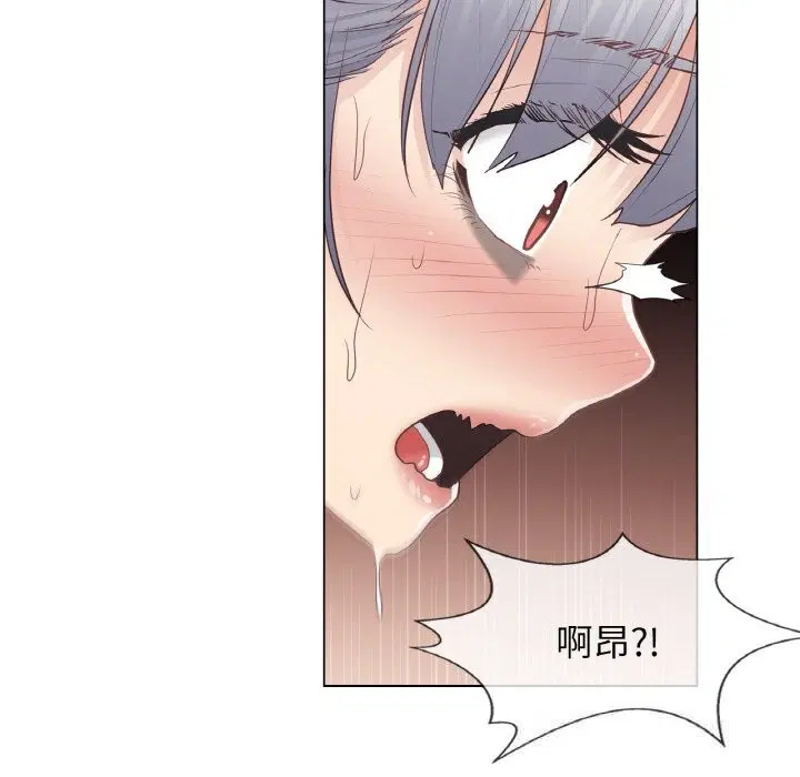 第43話