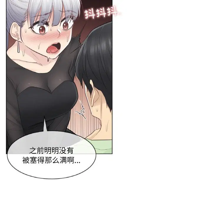 第43話