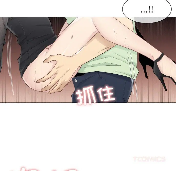 第44話