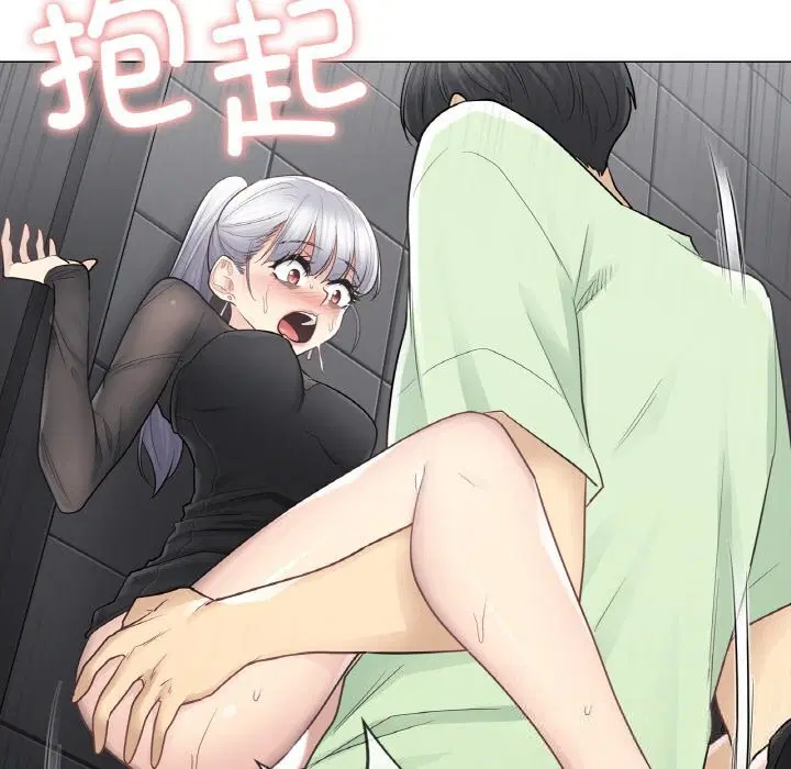 第44話