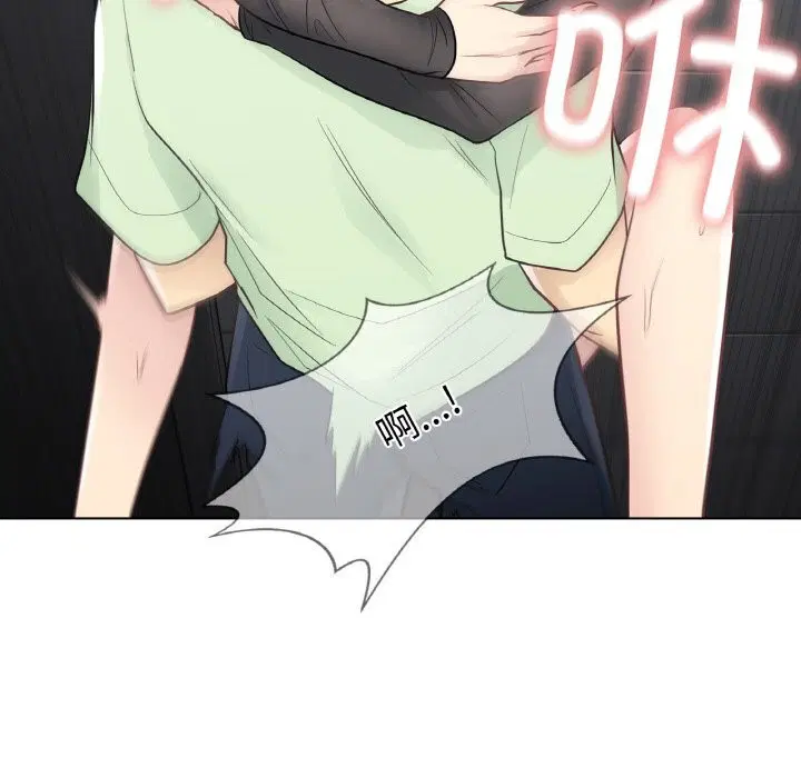 第44話
