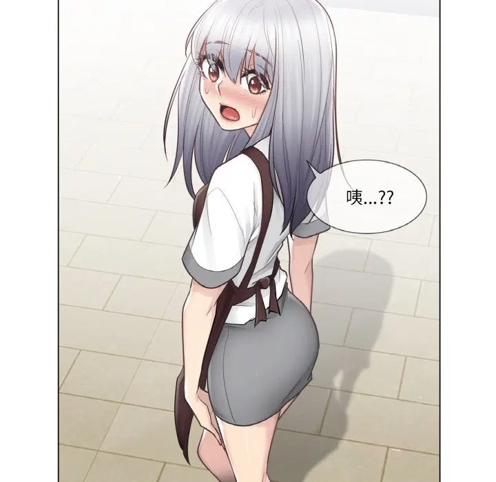 第45話