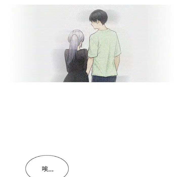 第45話
