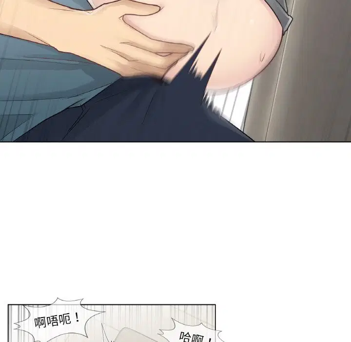 第46話