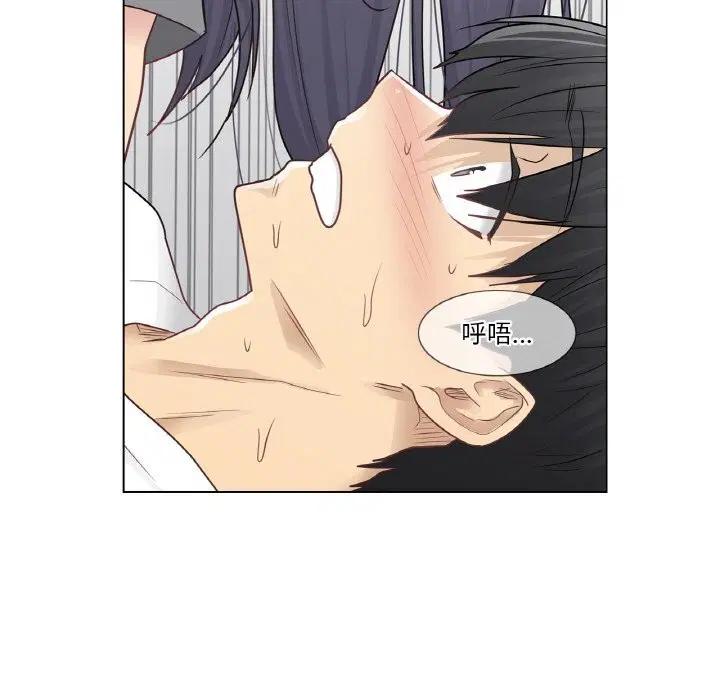 第49話