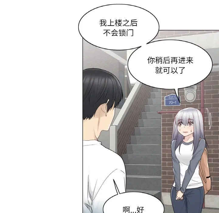 第49話