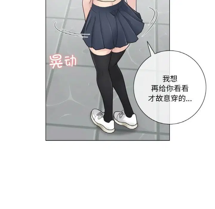 第50話