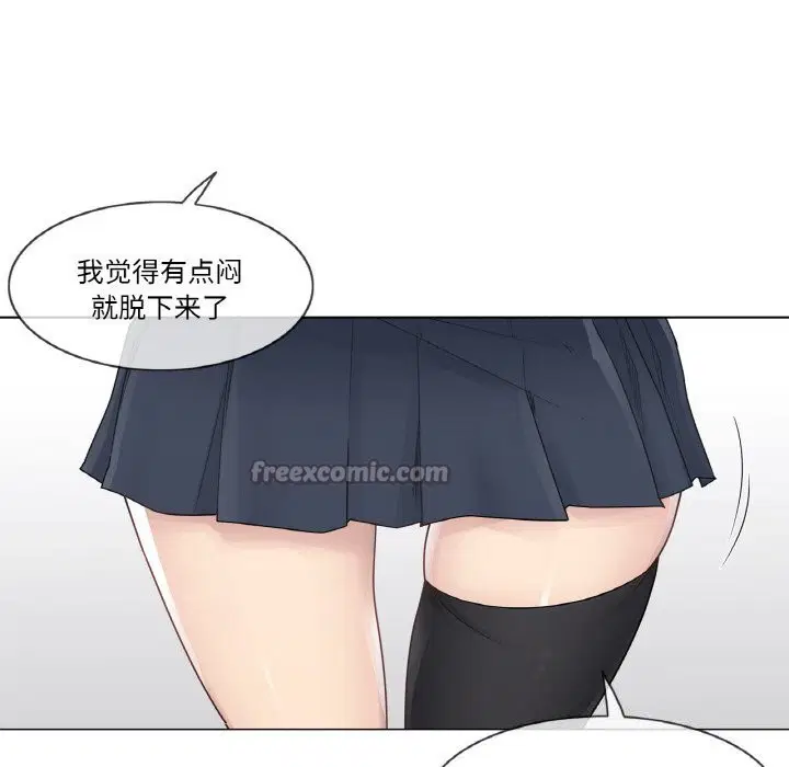第51話