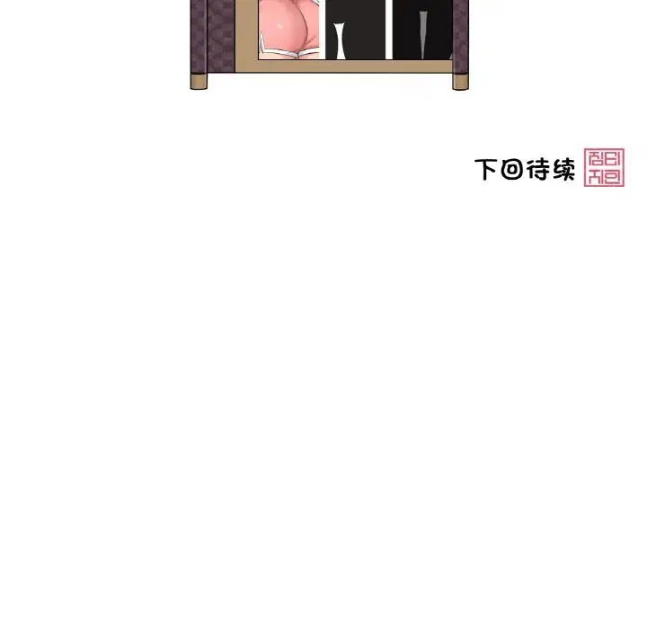 第51話