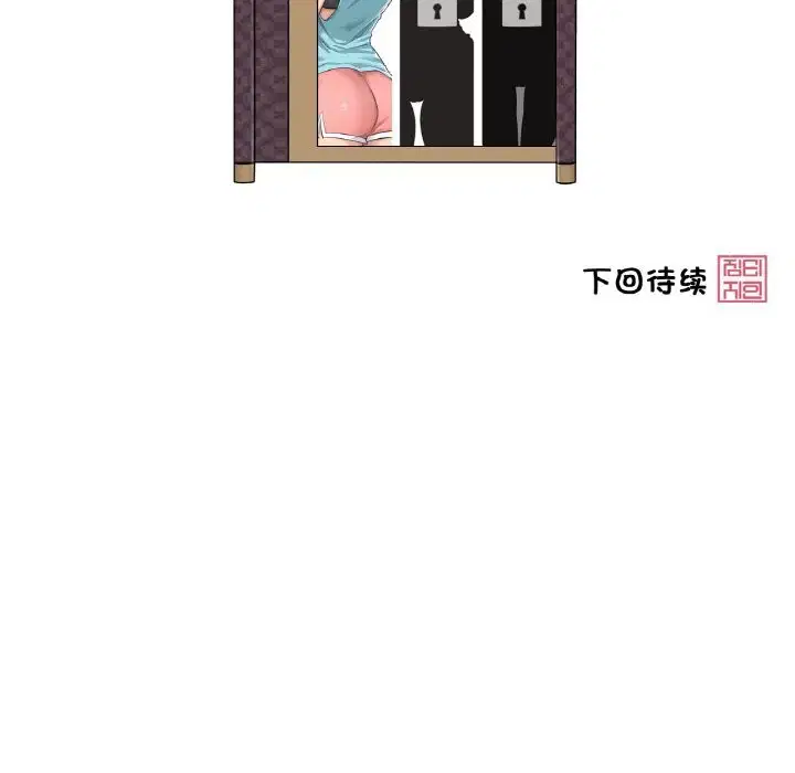 第52話