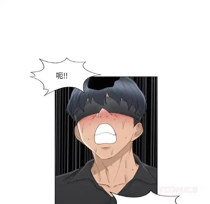 第53話