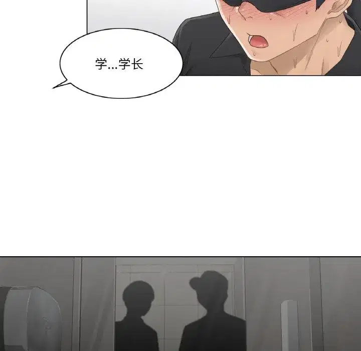 第53話