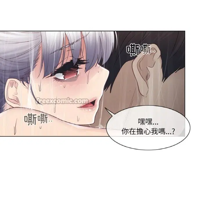 第54話