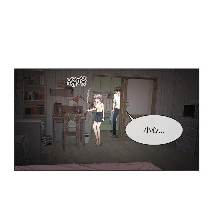 第54話