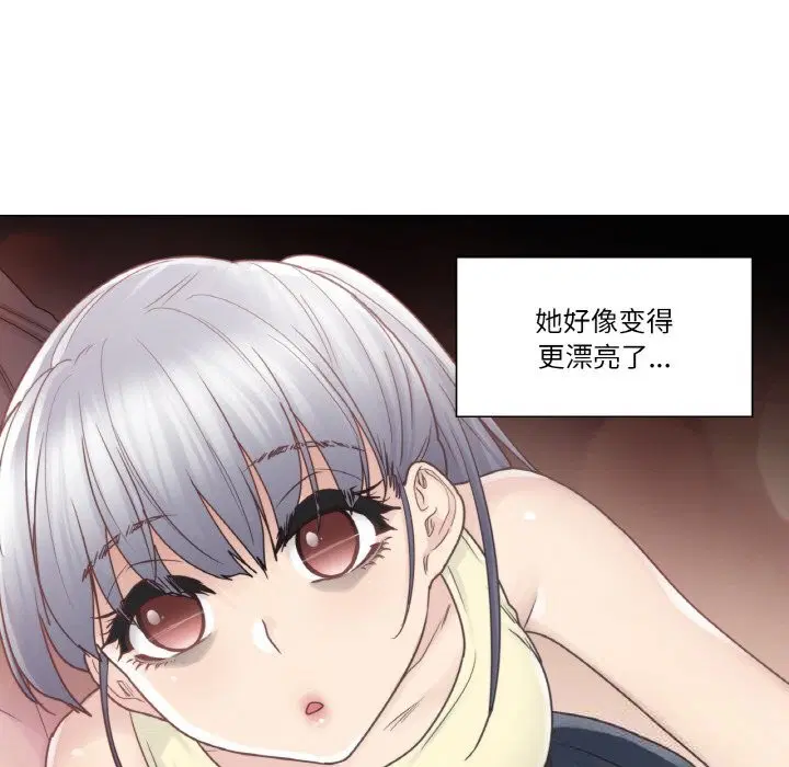 第54話