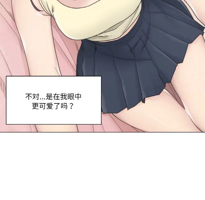 第54話