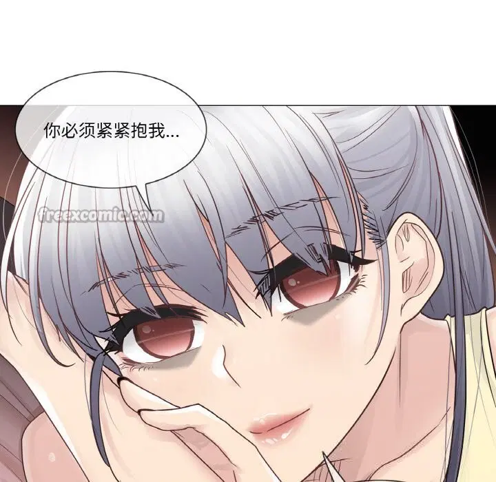 第54話