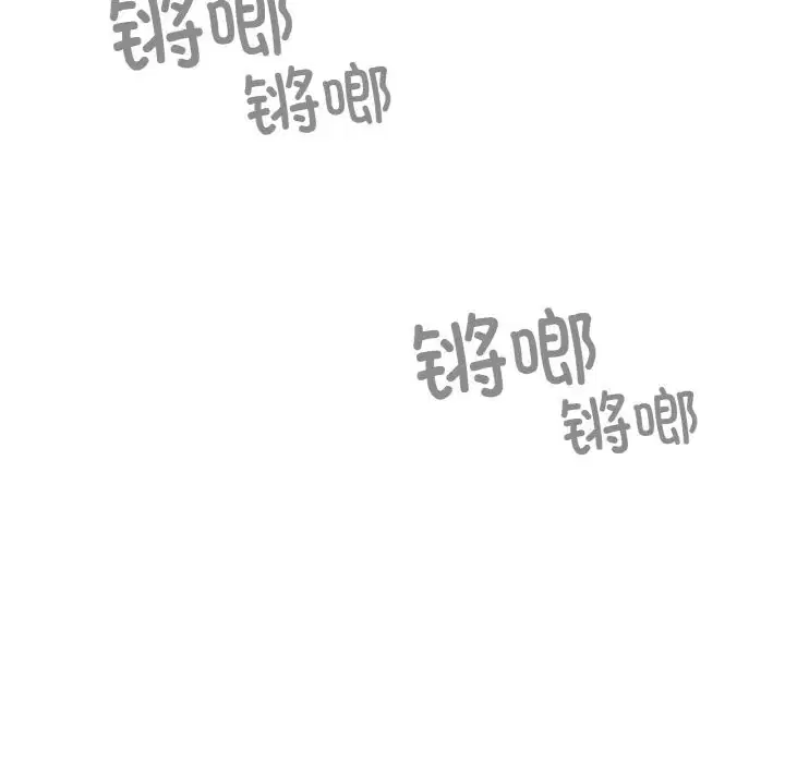 第54話