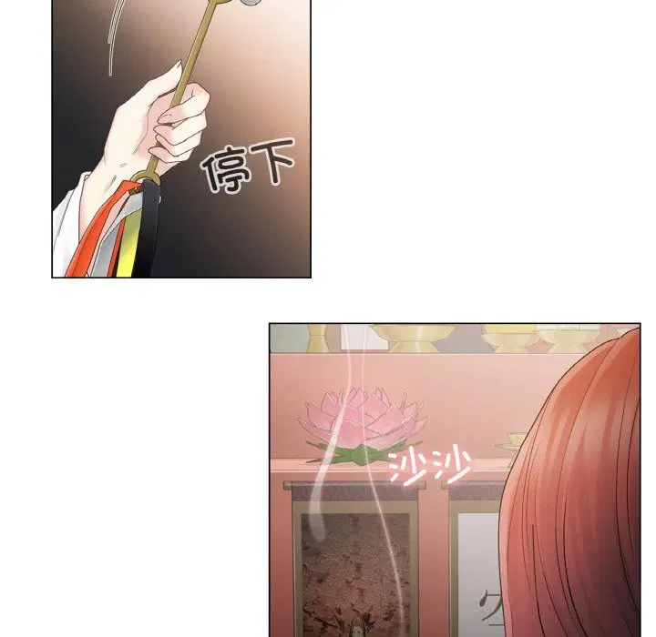 第54話