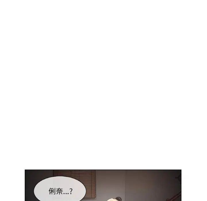 第54話