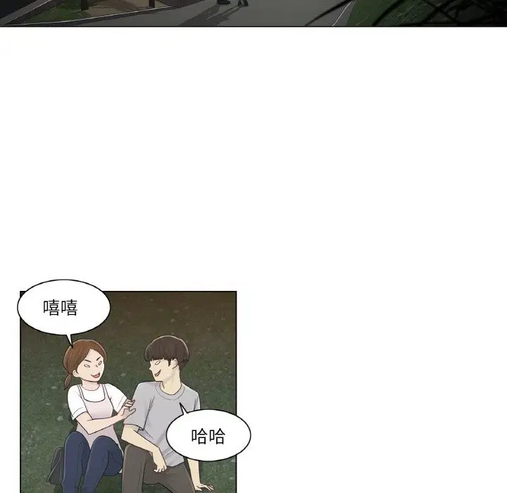 第54話