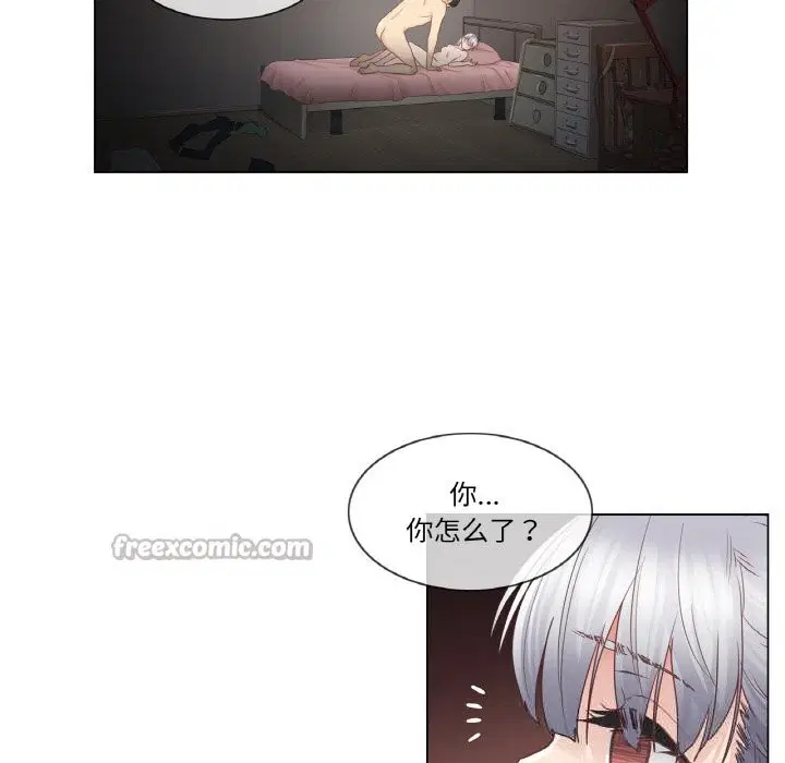 第54話