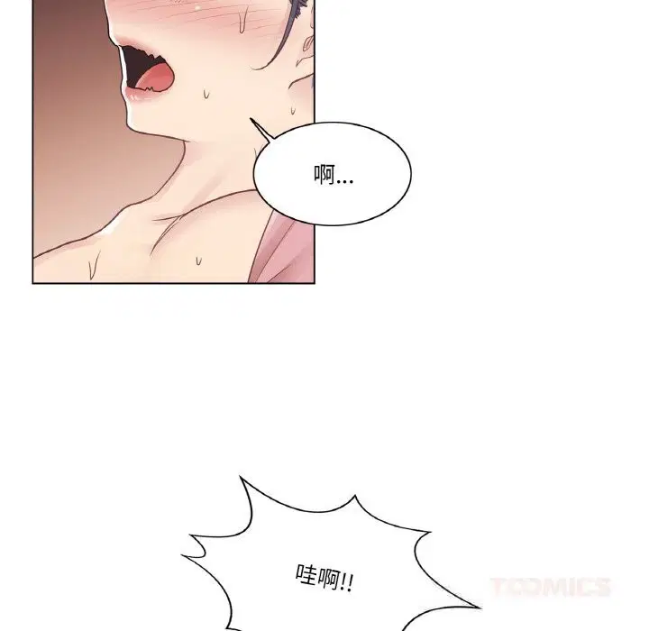 第54話