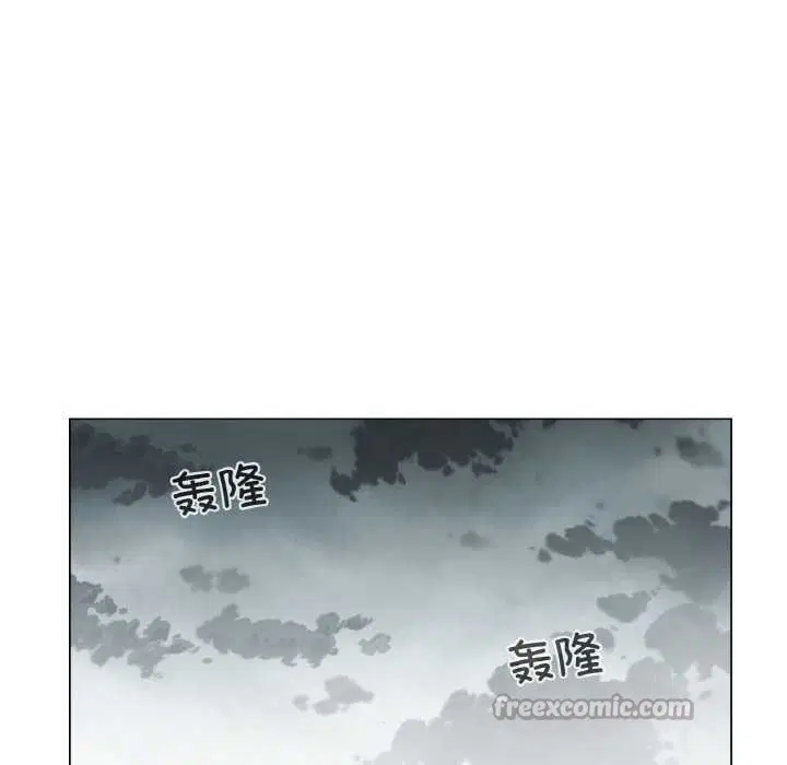 第56話