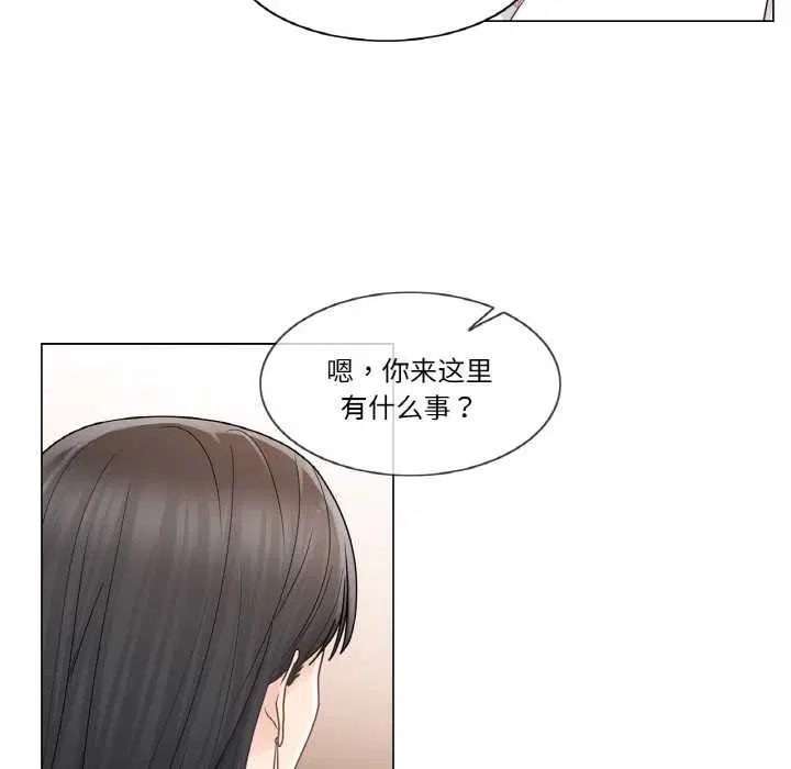 第56話