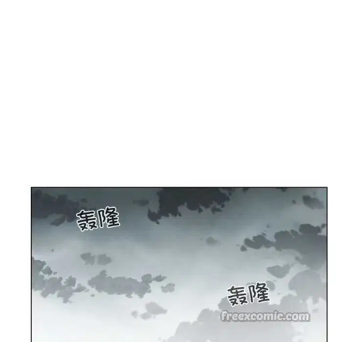 第57話