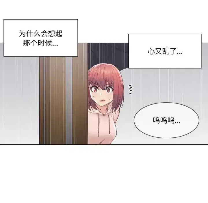 第57話