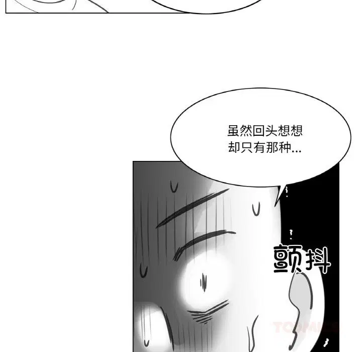 第58話