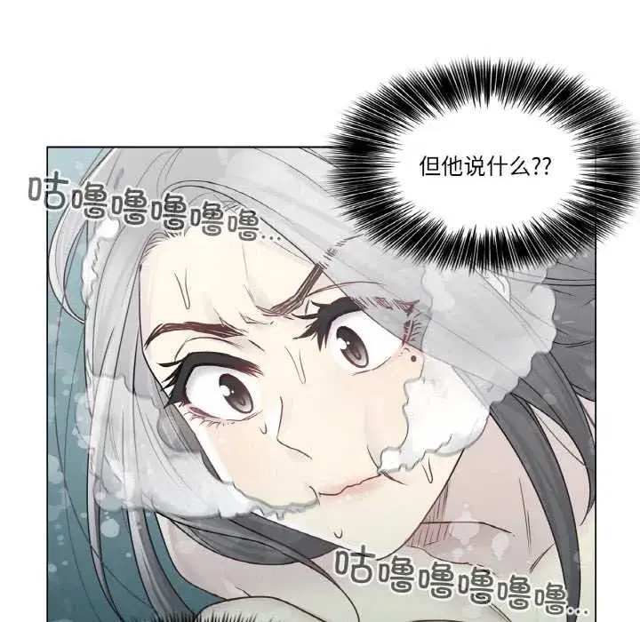 第65話